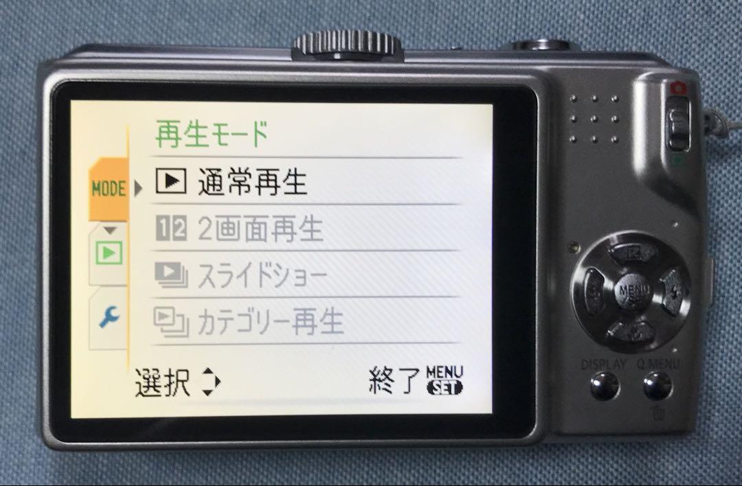 d*7様 デジカメ パナソニック LUMIX TZ5 ライカレンズ:28mm〜2
