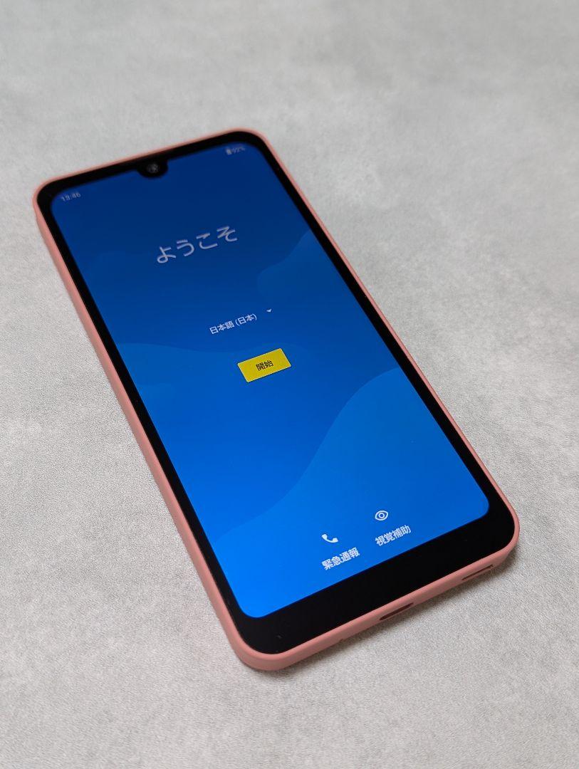 K*e様 docomo AQUOS wish2 コーラル AQUOS wish2 コーラル 64 GB docomo