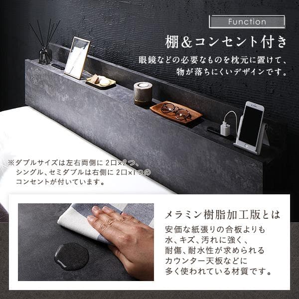 ベッド ダブル ベッドフレームのみ ストーングレー ds-2499738