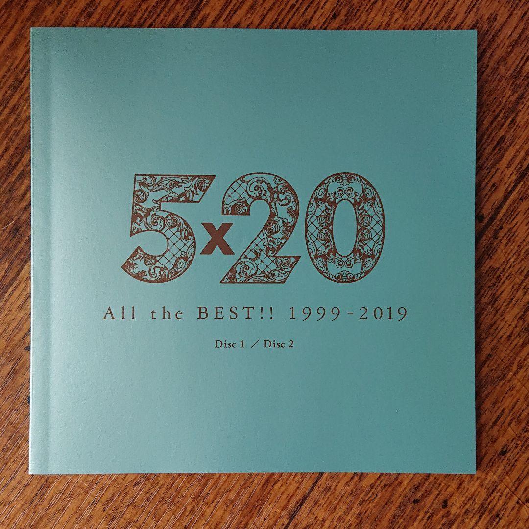 嵐 5×20 All the BEST 1999-2019 JAL限定盤 CD 嵐 5×20 All the BEST 1999-2019 JAL限定盤 CD