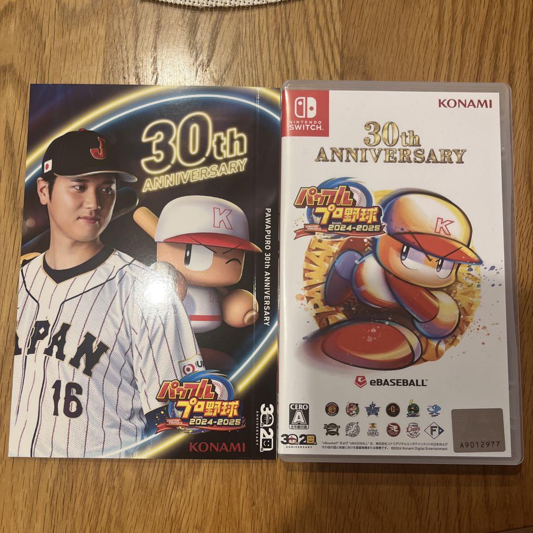 ホットプレート セール 2024-2025 プロ野球スピリッツ Nintendo メルカリ - Switch Nintendo Switch