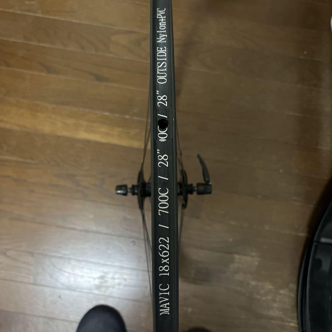 最終値下げ！Mavic Cosmic SLR 700C ホイール　前後セット