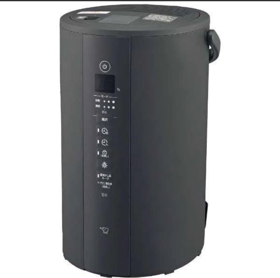 【新品未開封】象印マホービン EE-TA60-BM スチーム式加湿器