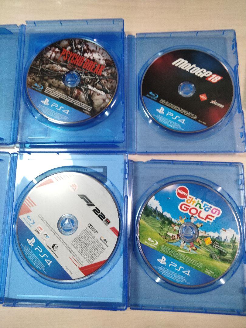 PlayStation 4 本体 ホワイト コントローラー2個