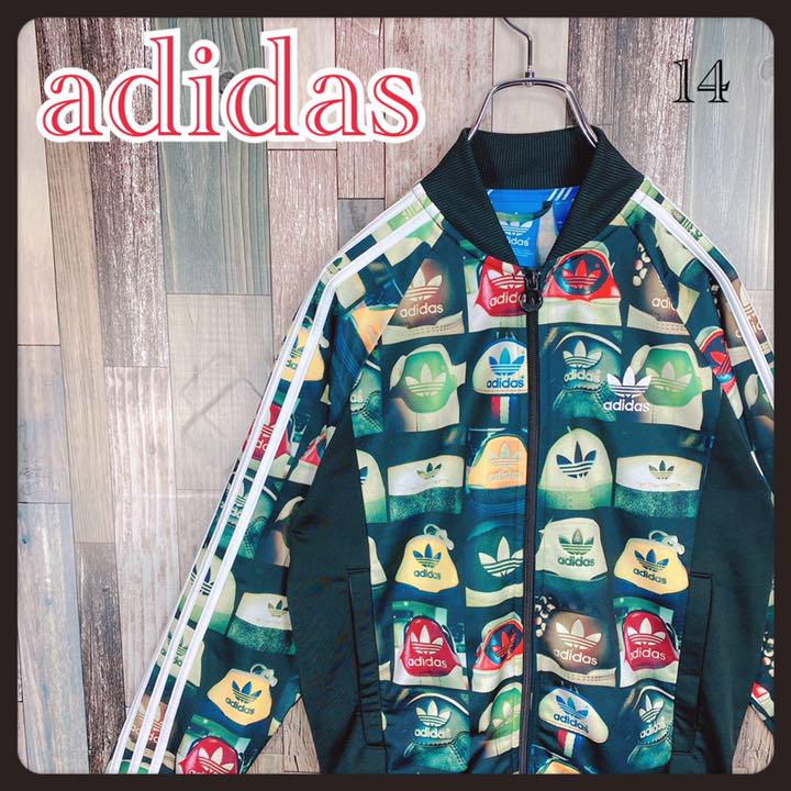 指原莉乃着用モデル adidas アディダス ジャージ トラックジャケット