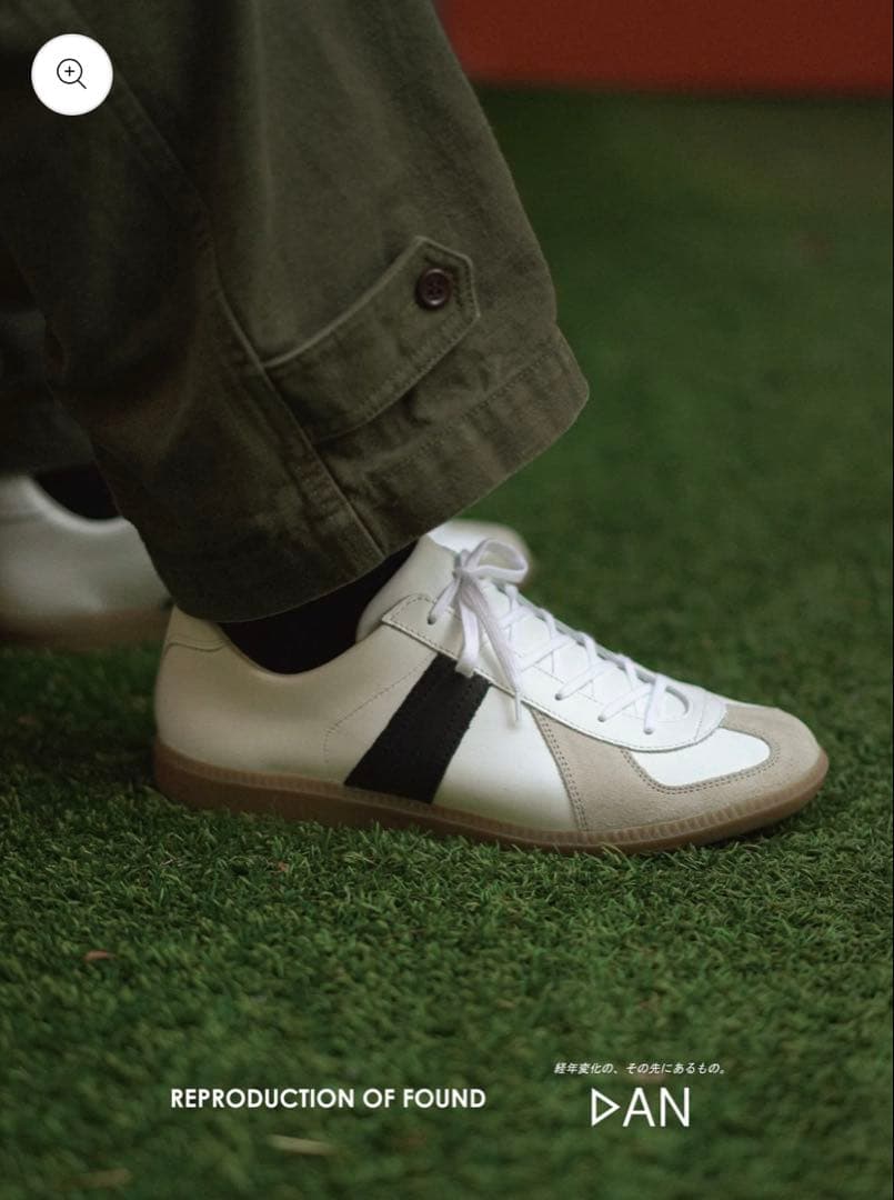 DAN REPRODUCTION OF FOUND ジャーマントレーナー26.5cm REPRODUCTION OF FOUND