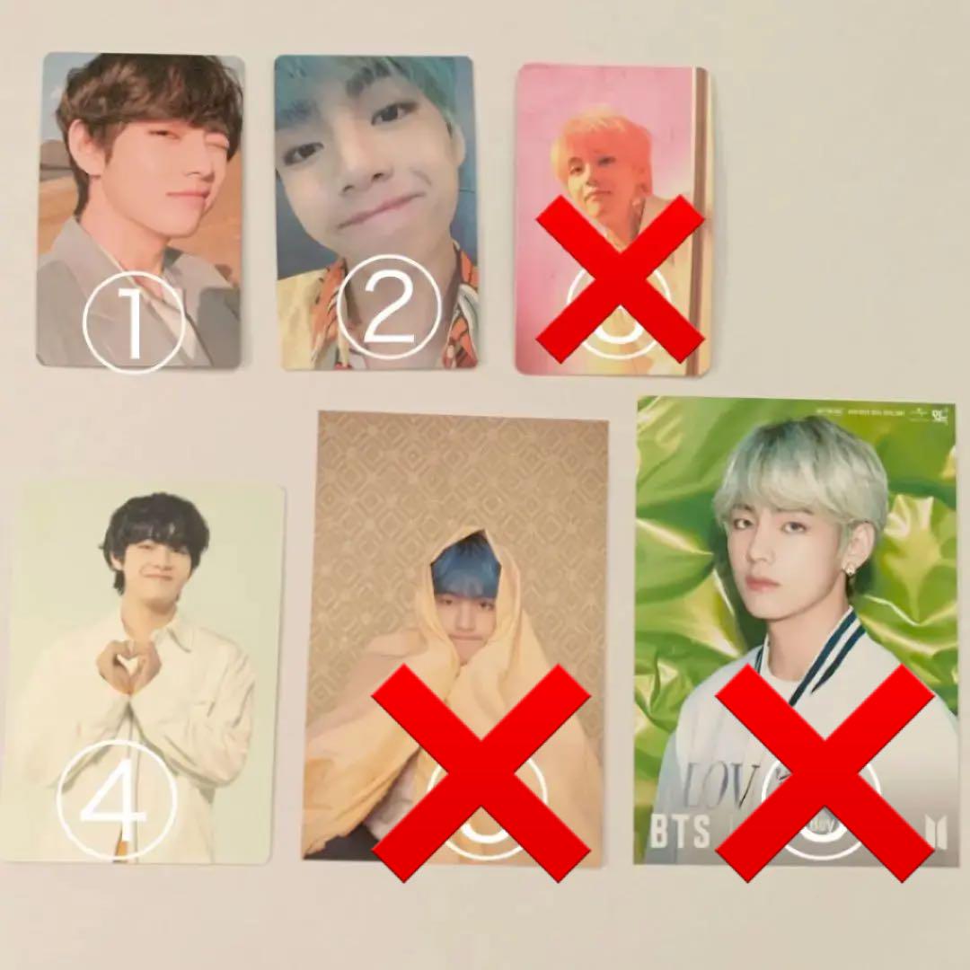 日本公式品 BTS トレカ テテ V テヒョン -