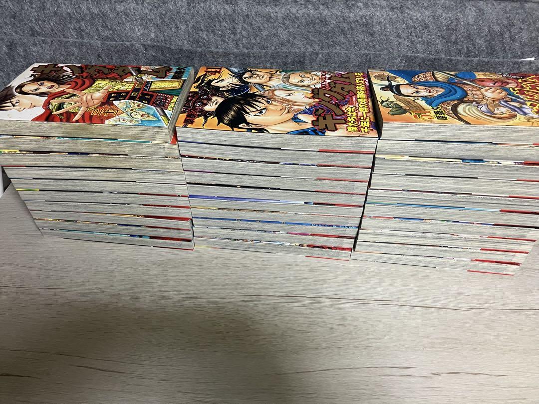 キングダム　全74巻セット 漫画 美品！キングダム1〜74巻全巻セット！