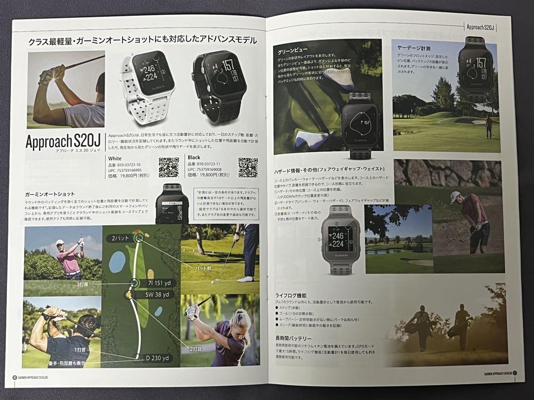 GARMIN Approach S20 GPSゴルフウォッチ　美品
