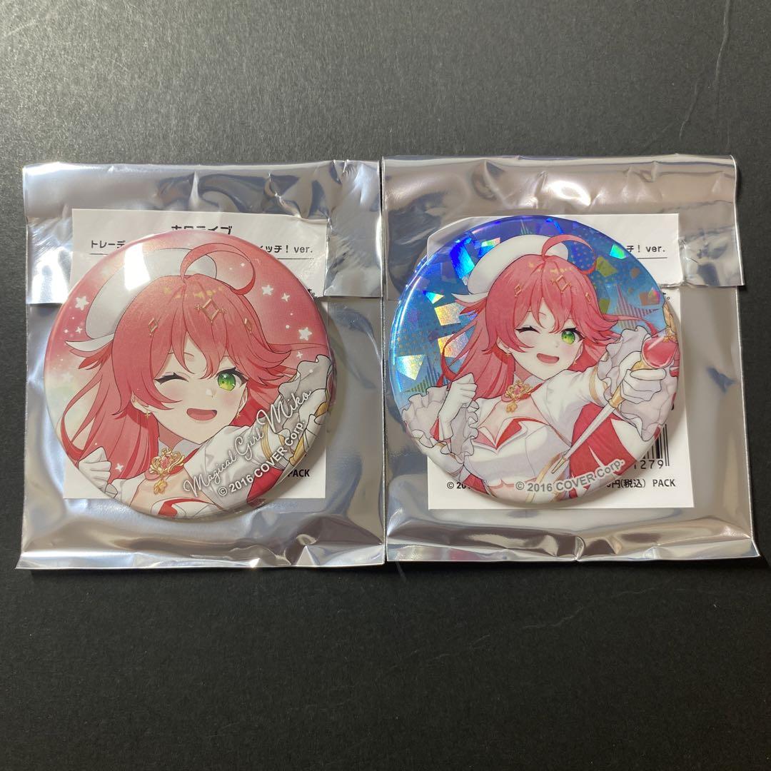 ホロウィッチ　缶バッジ　さくらみこ　ホロライブ ホロライブさくらみこ ホロ缶バッジ魔法少女ホロウィッチ!ver