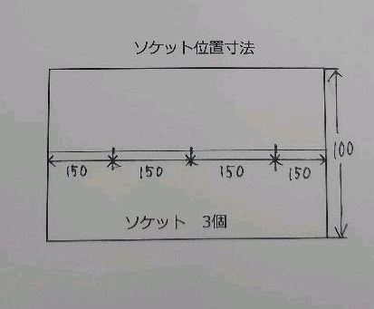 爆買い正規品 はむ様専用 ナイアガラシャンデリア IoVtW-m33448101031 お買い得安い