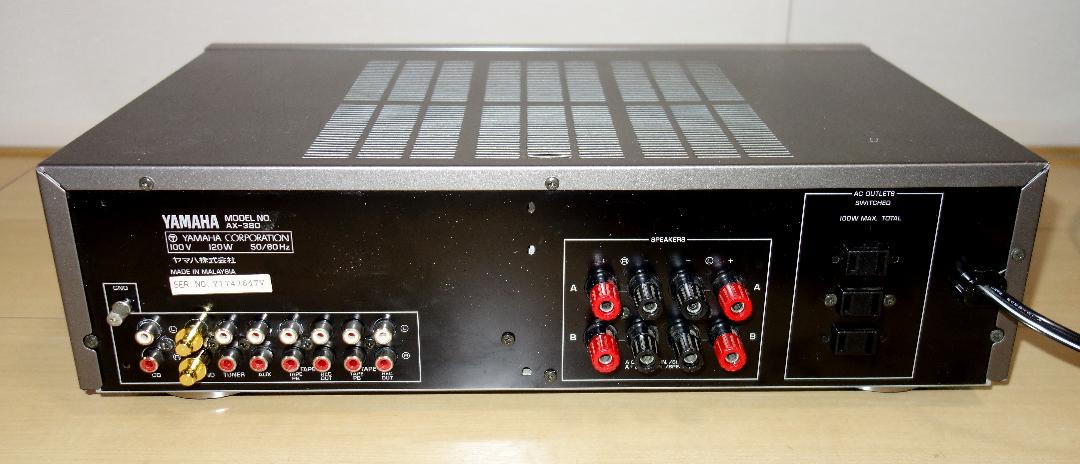 YAMAHA AX-380 プリメインアンプ
