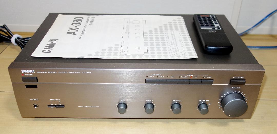 YAMAHA AX-380 プリメインアンプ