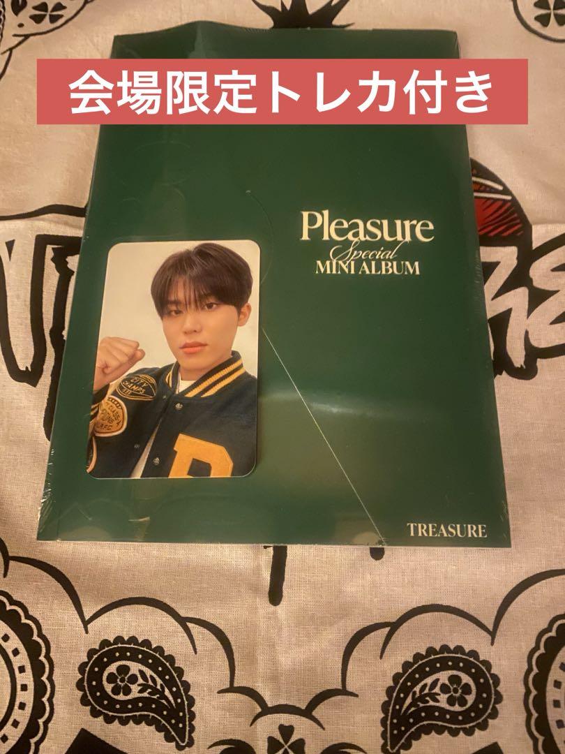 TREASURE ジョンウ Pleasure トレカ TREASURE Pleasure ジョンウ トレカ｜Yahoo!フリマ（旧PayPay