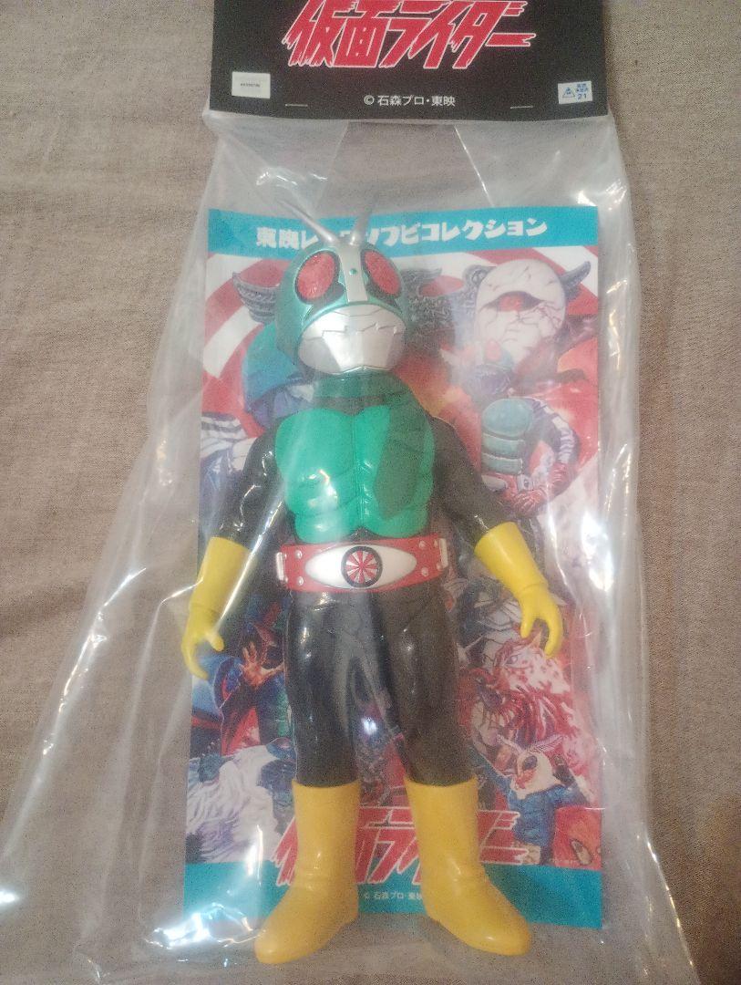 東映レトロソフビ ショッカーライダーNo.3 MEDICOM TOY - ショッカーライダーNo.3(ミドルサイズ)