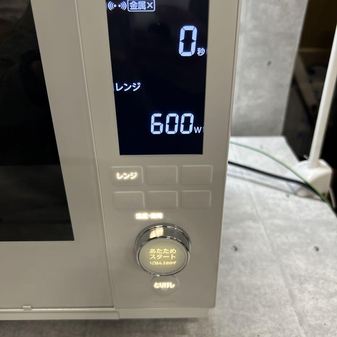 TOSHIBA ER-XD3000(W) 電子レンジ