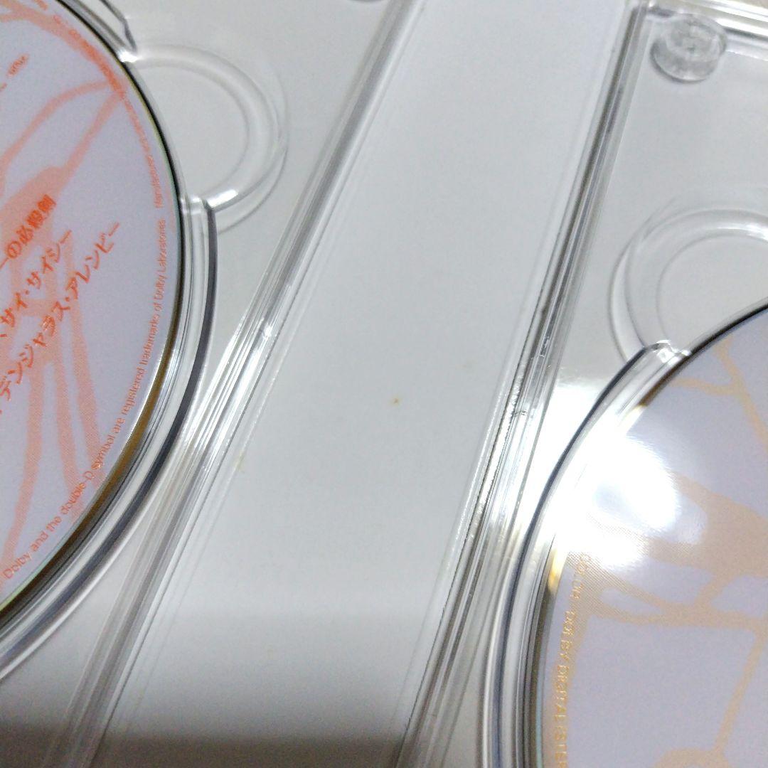 機動武闘伝Gガンダム DVD-BOX〈初回限定生産・10枚組〉