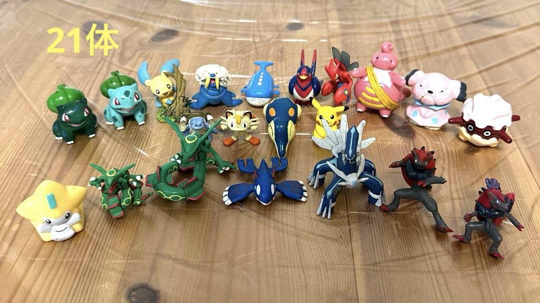 ポケモン 指人形 フィギュア 314体 まとめ売り