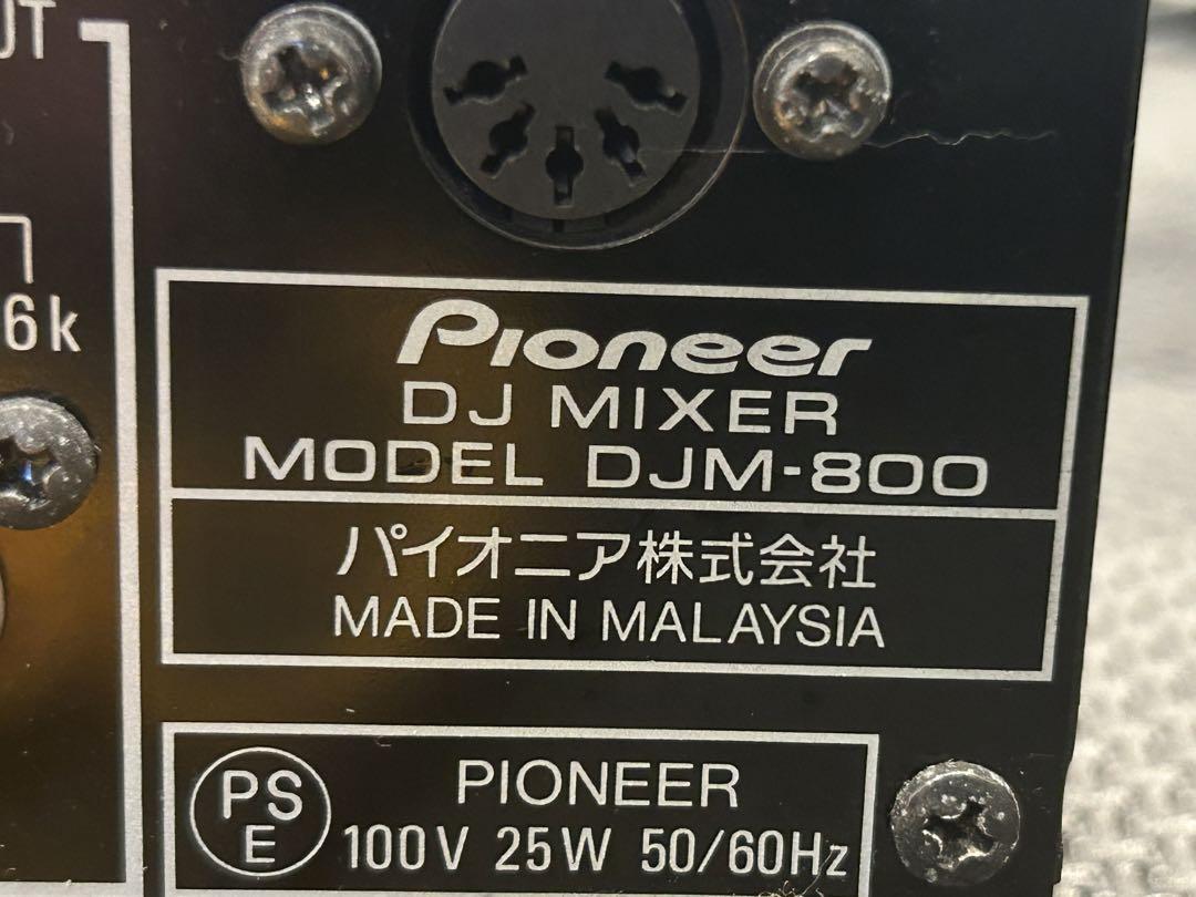 DJ機材セット!Pioneerミキサー1台+Technicsターンテーブル2台 DJ機材セット!Pioneerミキサー1台+Technicsターンテーブル2台