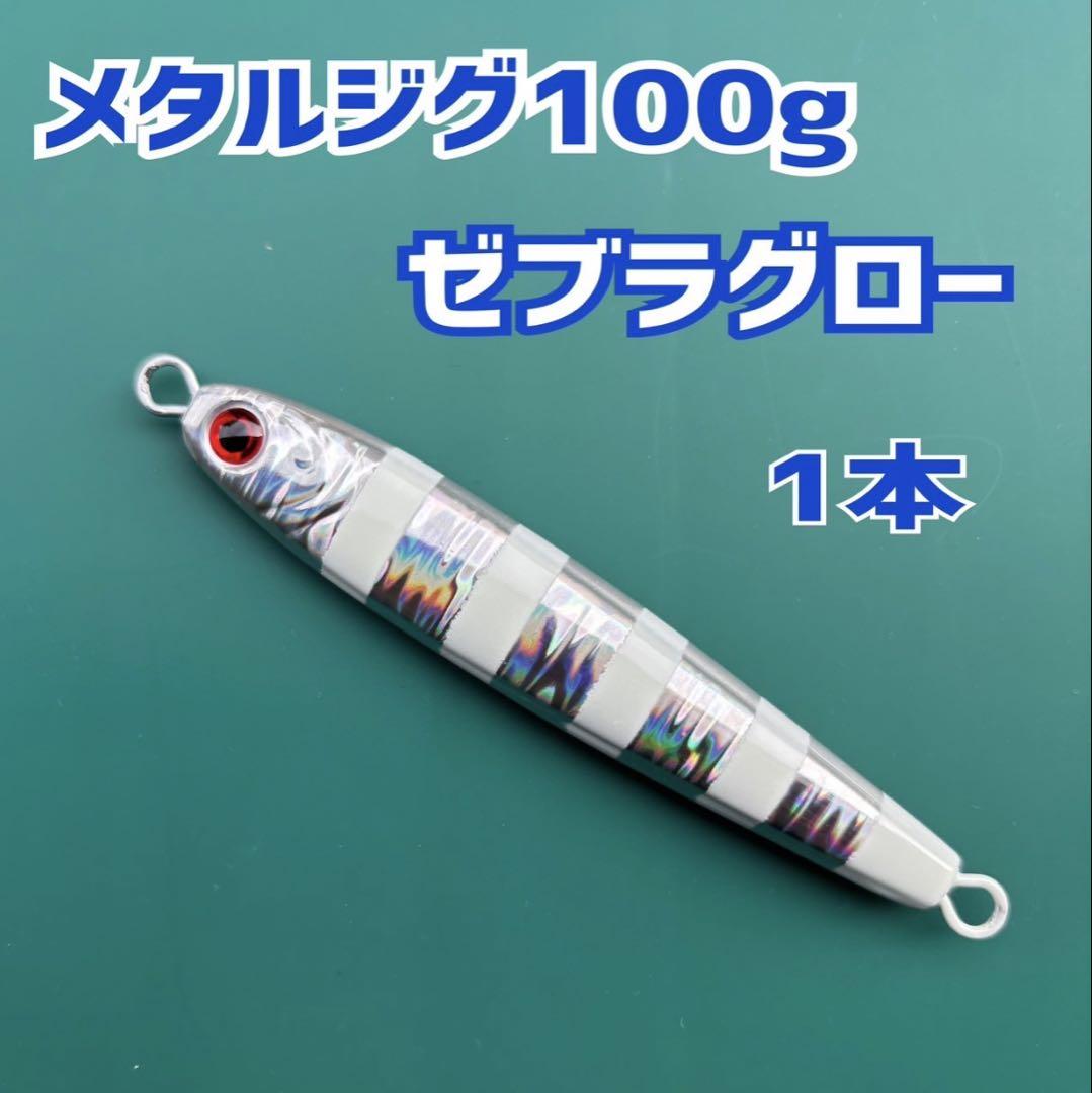 ミックスゲージニットベスト｜BIGI online store - ビギ