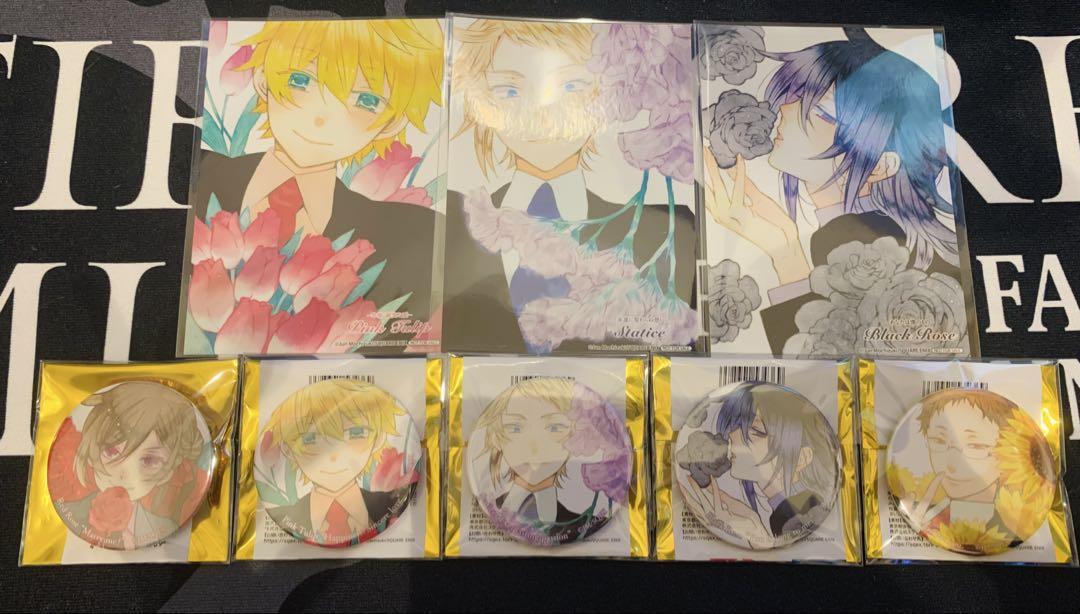 蒼に巡る旅路 PandoraHearts 花言葉缶バッジ5種