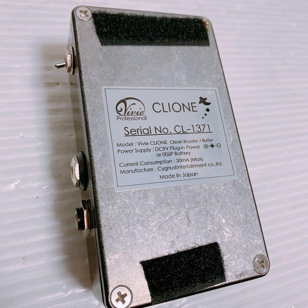 Vivie CLIONE バッファー/クリーンブースター