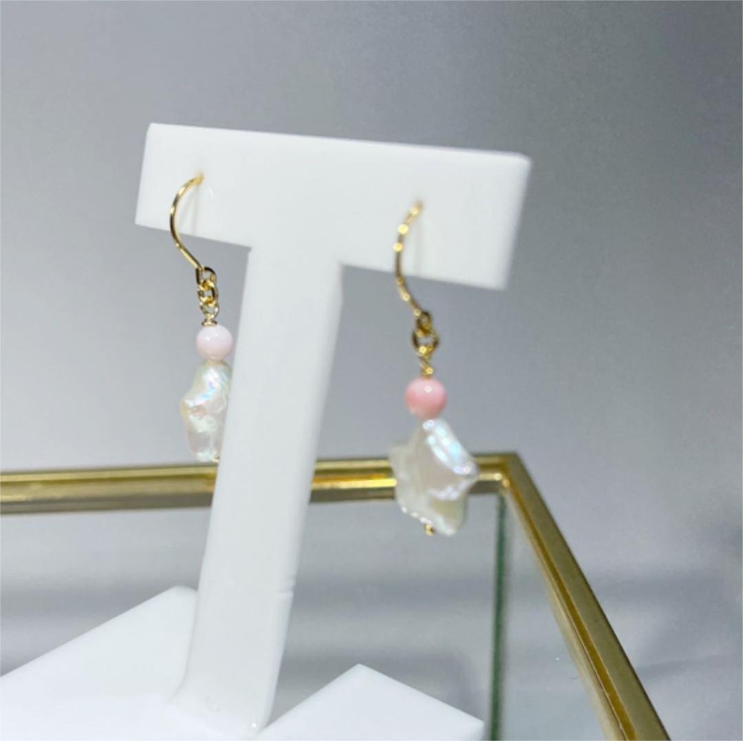 10%OFF】 コンク貝と淡水パールのイヤリング 新品、未使用 - イヤリング - probizinc.com 10%OFF】 コンク貝と淡水パールのイヤリング 新品、未使用 - イヤリング - probizinc.com