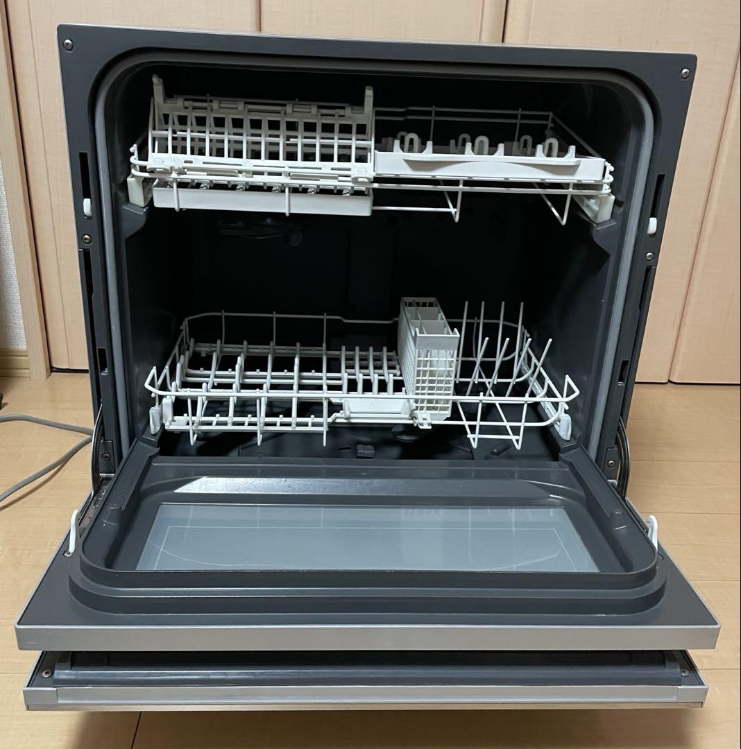 食洗機 食器洗い乾燥機