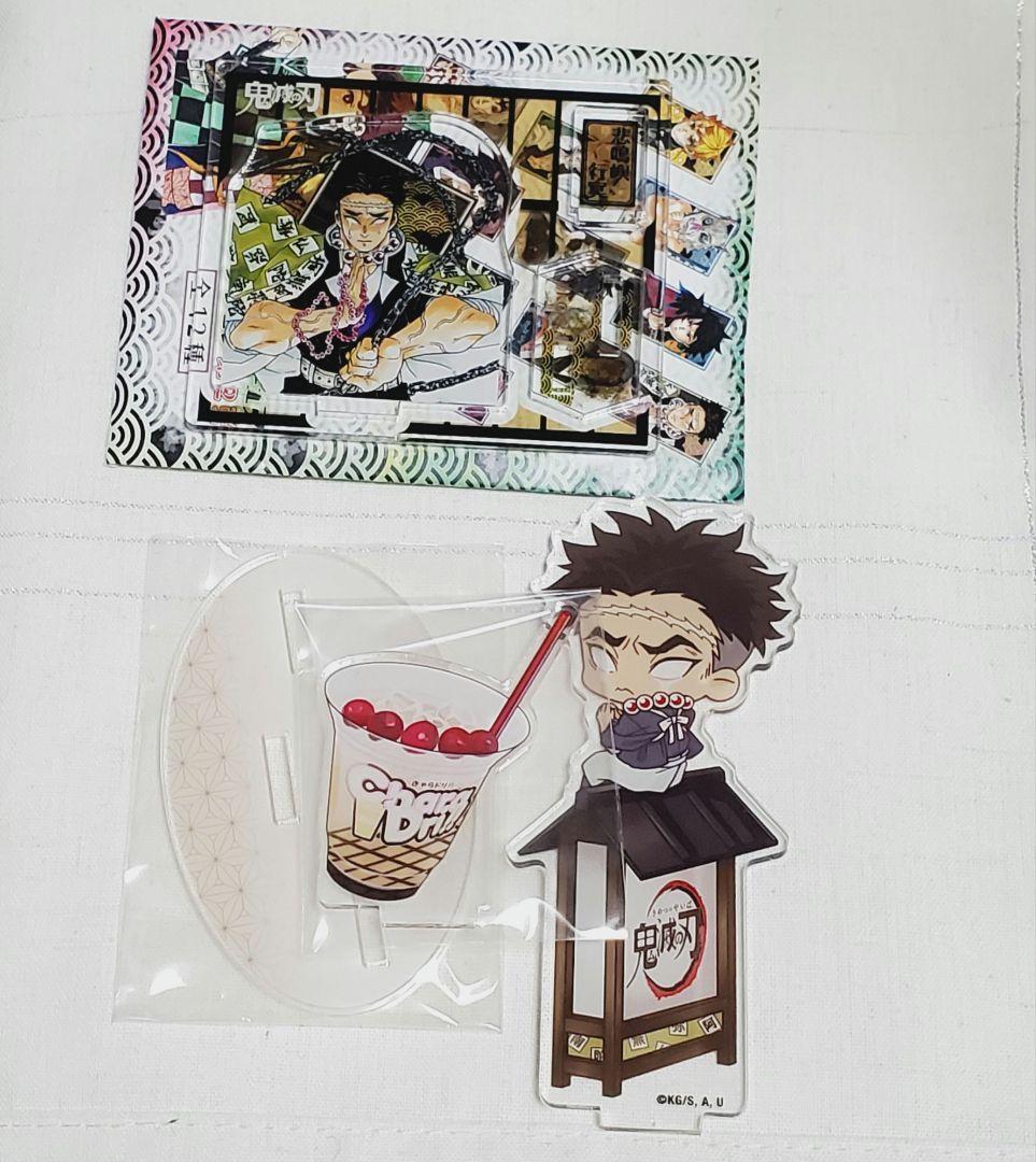 Kiritan様 リクエスト 10点 まとめ商品