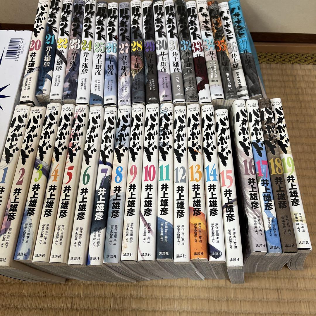 Amazon.co.jp: 帰らざる時の物語 (秋田文庫 3-6) : 松本 零士: 本