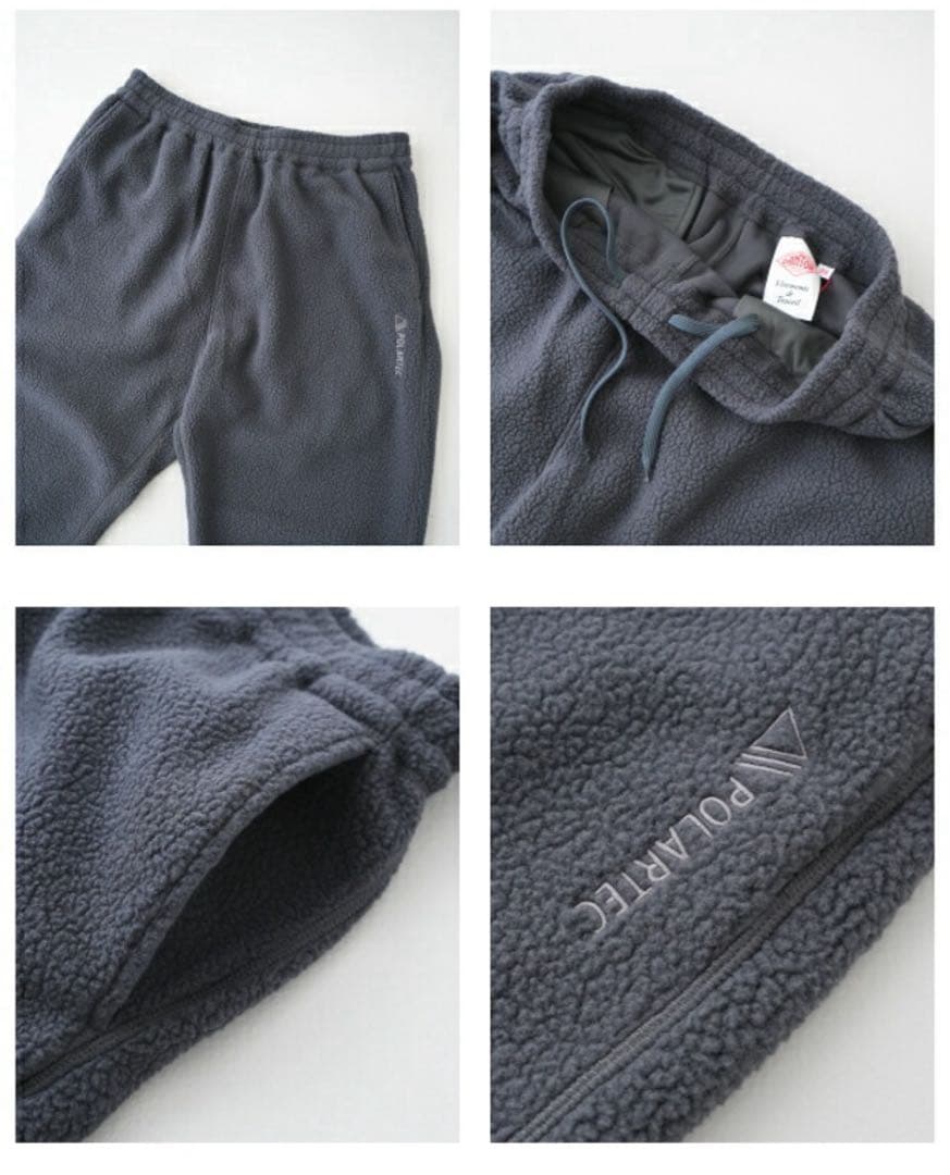 ポーラテック ボアフリースイージーパンツ