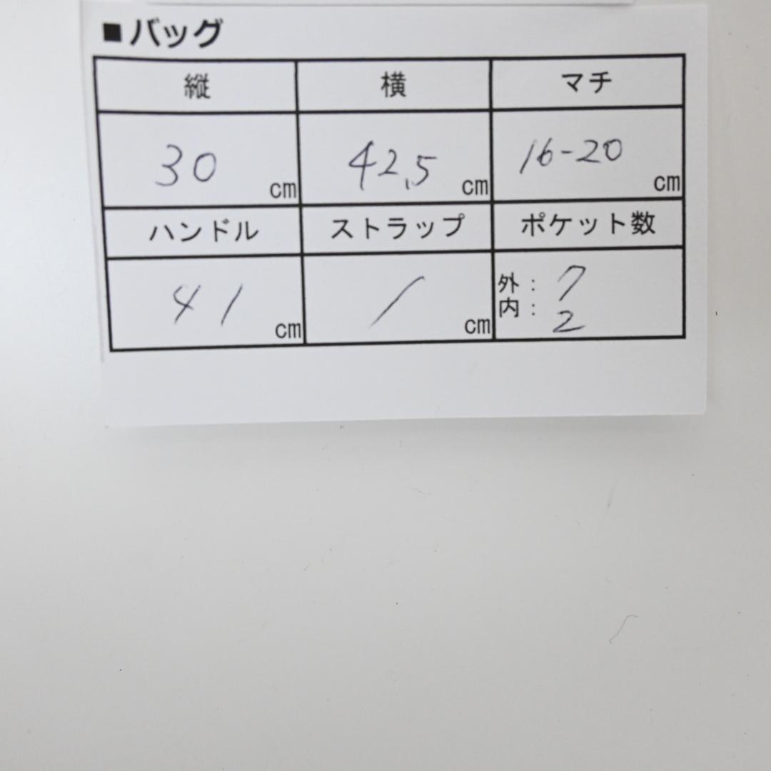 □ 43156★年 TUMI トゥミ ビジネスバッグ ブリーフケース ブラック