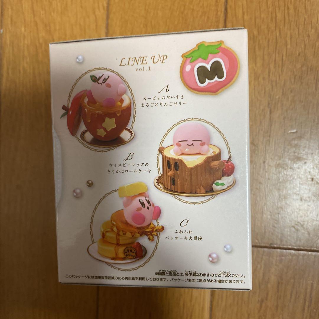 パルドルチェ 星のカービィ ふわふわパンケーキ大冒険