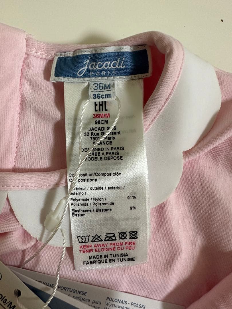 最大15%OFFクーポンJacadi 新品 ガールズ 水着 ピンク 36month