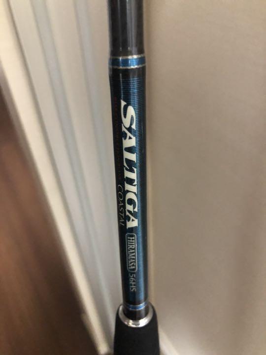 DAIWA SALTIGA HIRAMASA 56HS - メルカリ
