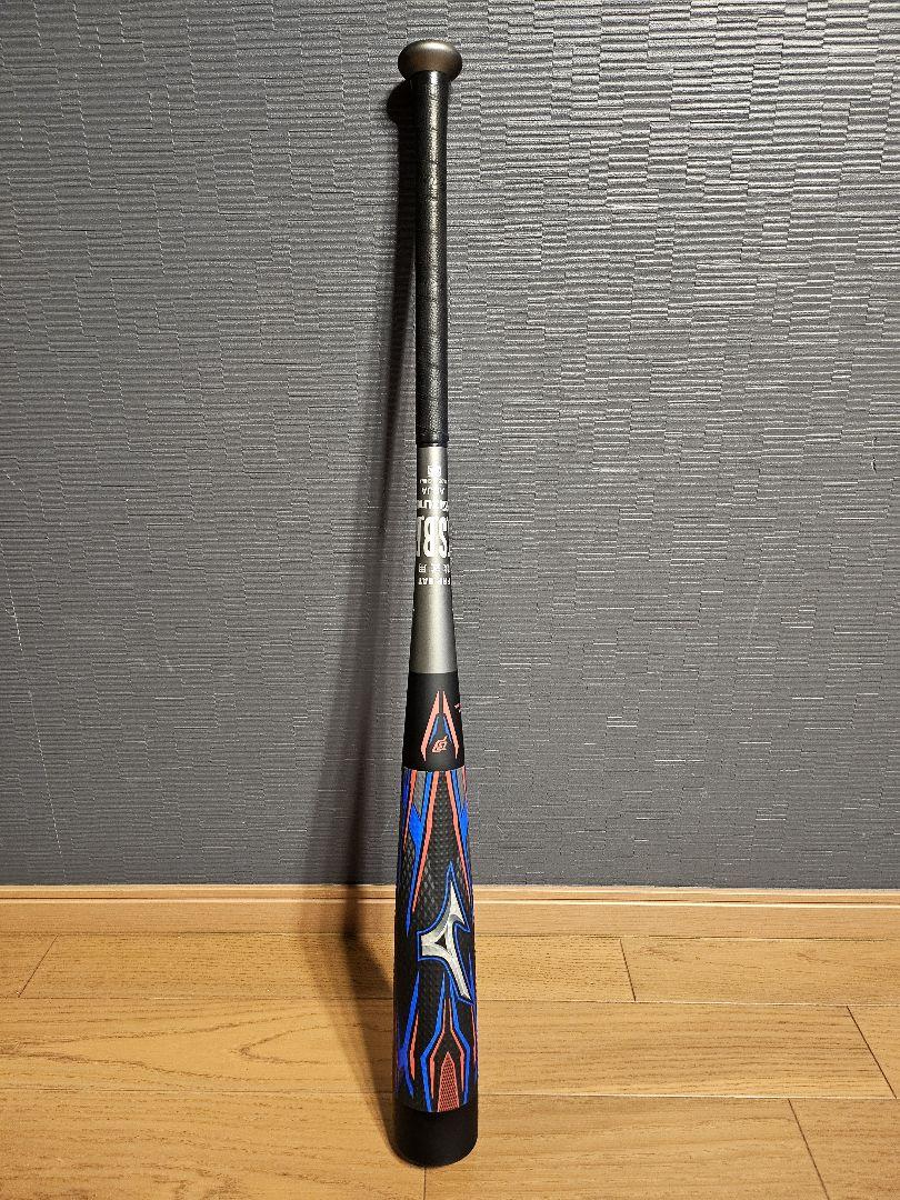 ビヨンドマックスメガキング2　オーダーモデル　84cm/700g　新品未使用