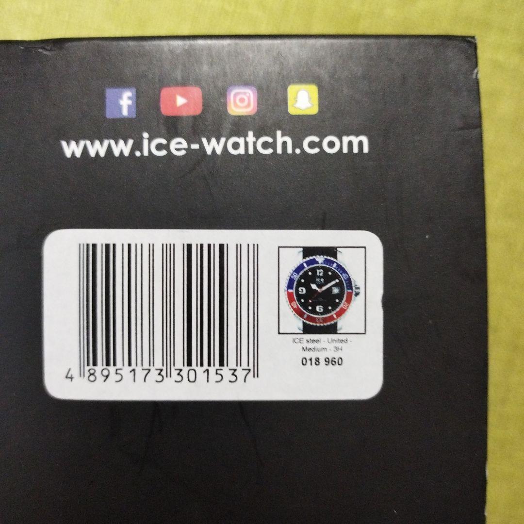 新品未使用 ice watch 腕時計