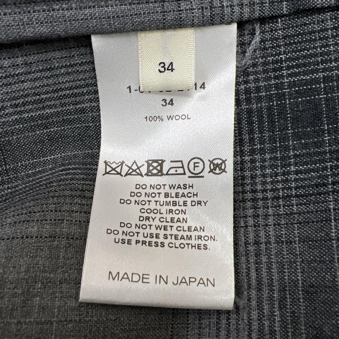 CYCLAS シクラス　ブラウス　チェック柄　レイヤード　グレー　ウール　34