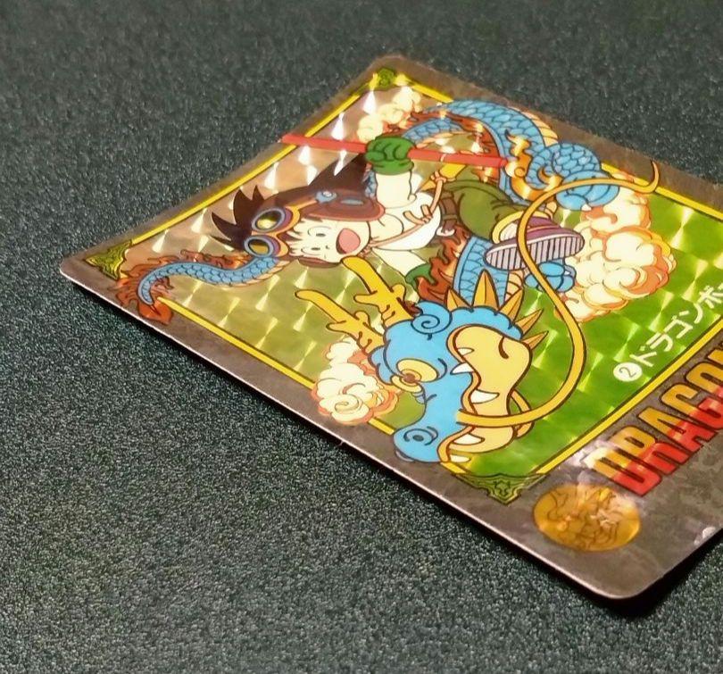 ドラゴンボール　ビジュアルアドベンチャー　②ドラゴンボーイ　当時物　レア