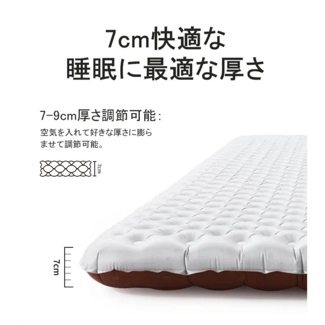 新品】最新Ver Naturehike R5.8スリーピングマットエアーマット