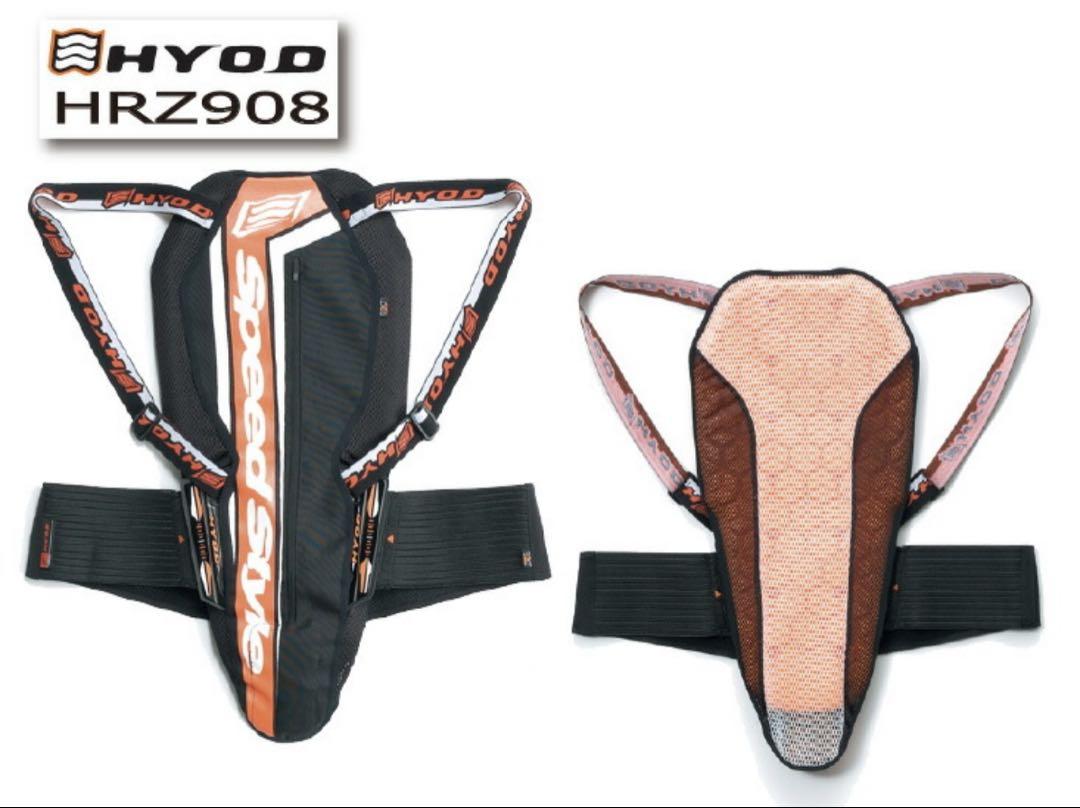 HYOD HRZ908 Speed Style バックプロテクター　定価3万円