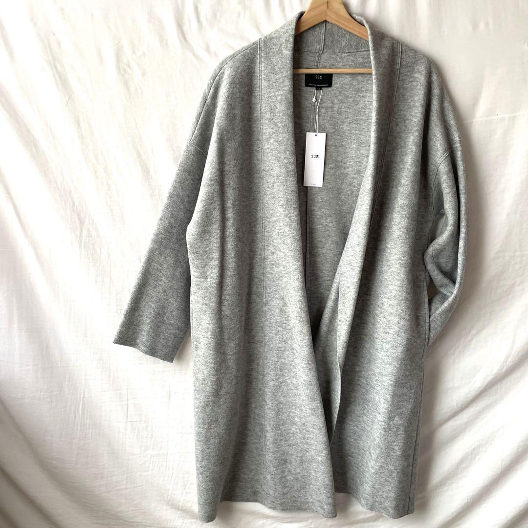 ロングカーディガン 44