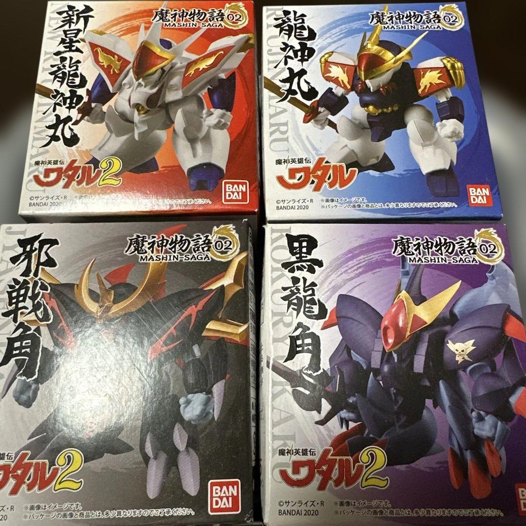 魔神物語　フィギュア