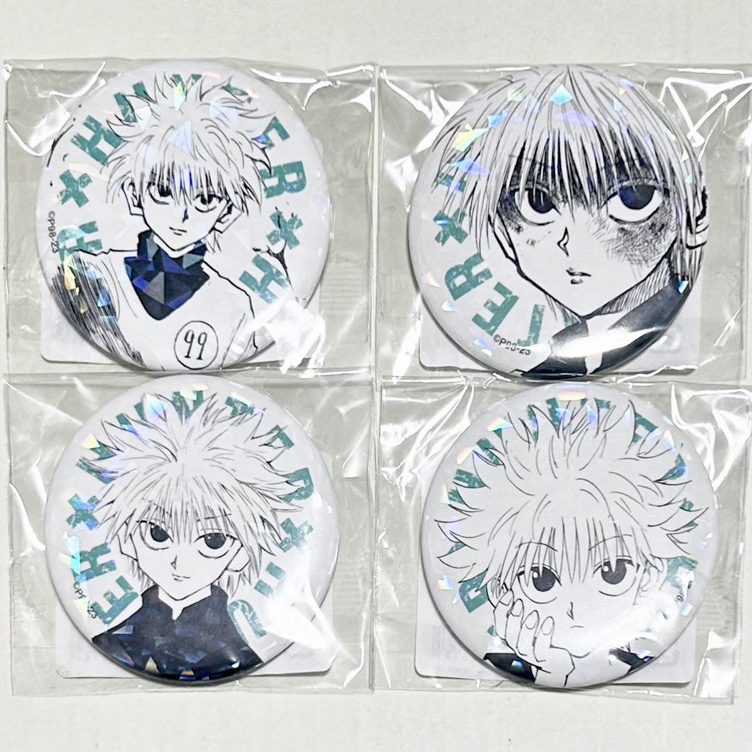 HUNTER×HUNTER オールスター缶バッジ キルア - メルカリ