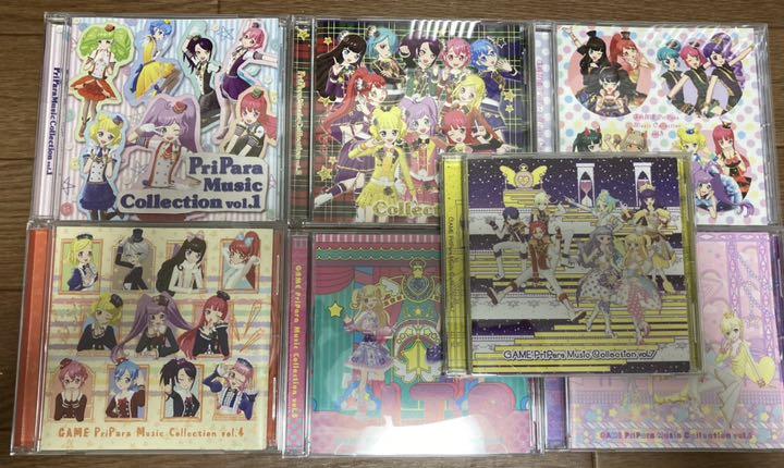 GAME PriPara Music Collection vol.1~7 GAME PriPara Music Collection vol.1~7