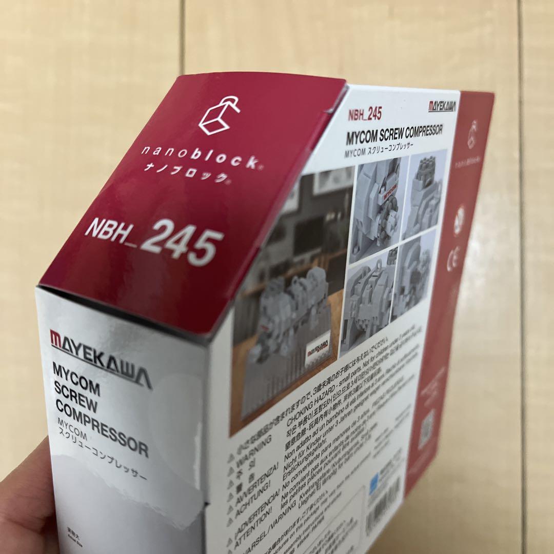 nanoblock　ナノブロック　スクリューコンプレッサー 非売品】nanoblock 前川製作所 スクリューコンプレッサー