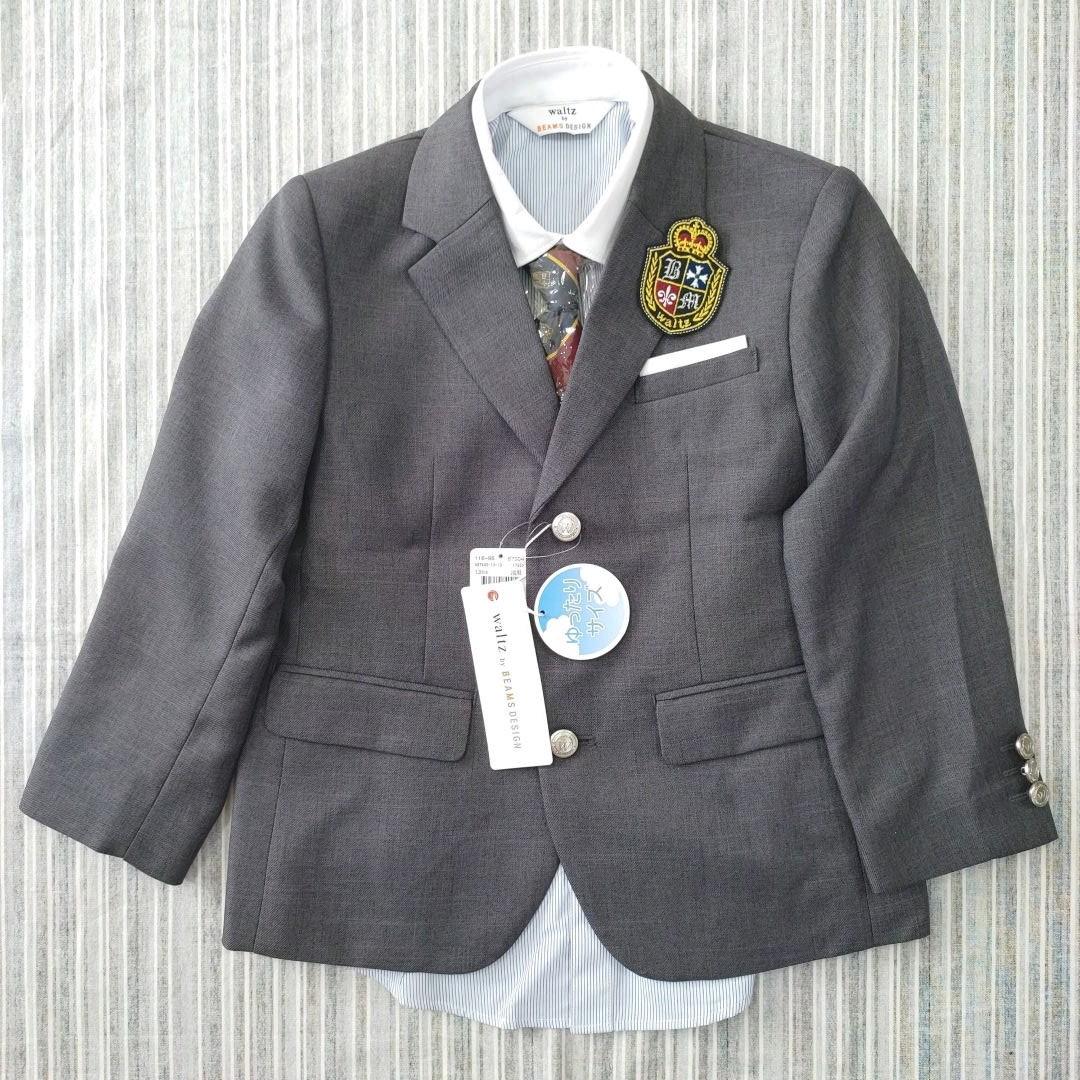 ★新品★waltz by BEAMS *フォーマルスーツ6点セット*120㎝ ★新品★waltz by BEAMS *フォーマルスーツ6点セット*120㎝