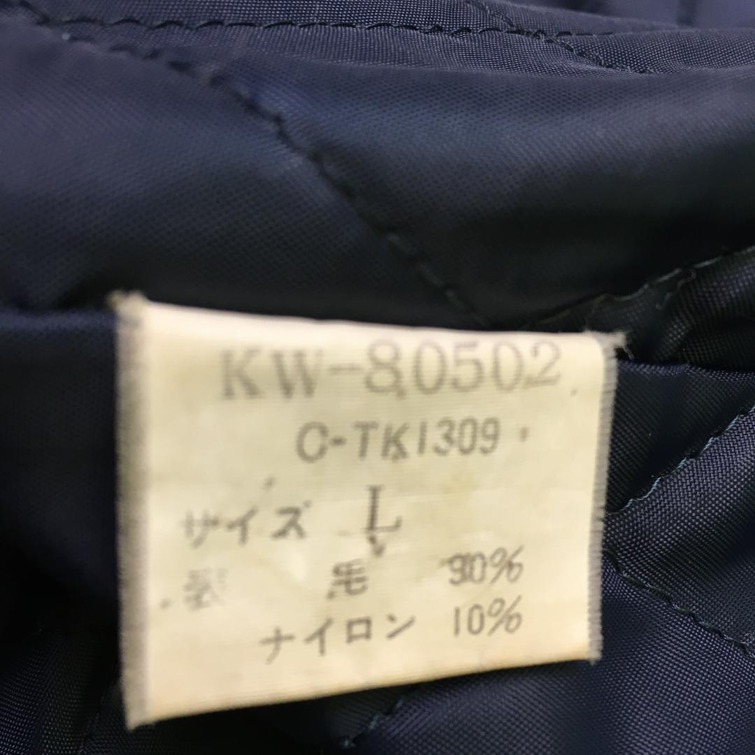 VAN Jacket ヴァンジャケット ピーコート L ウール ネイビー 紺