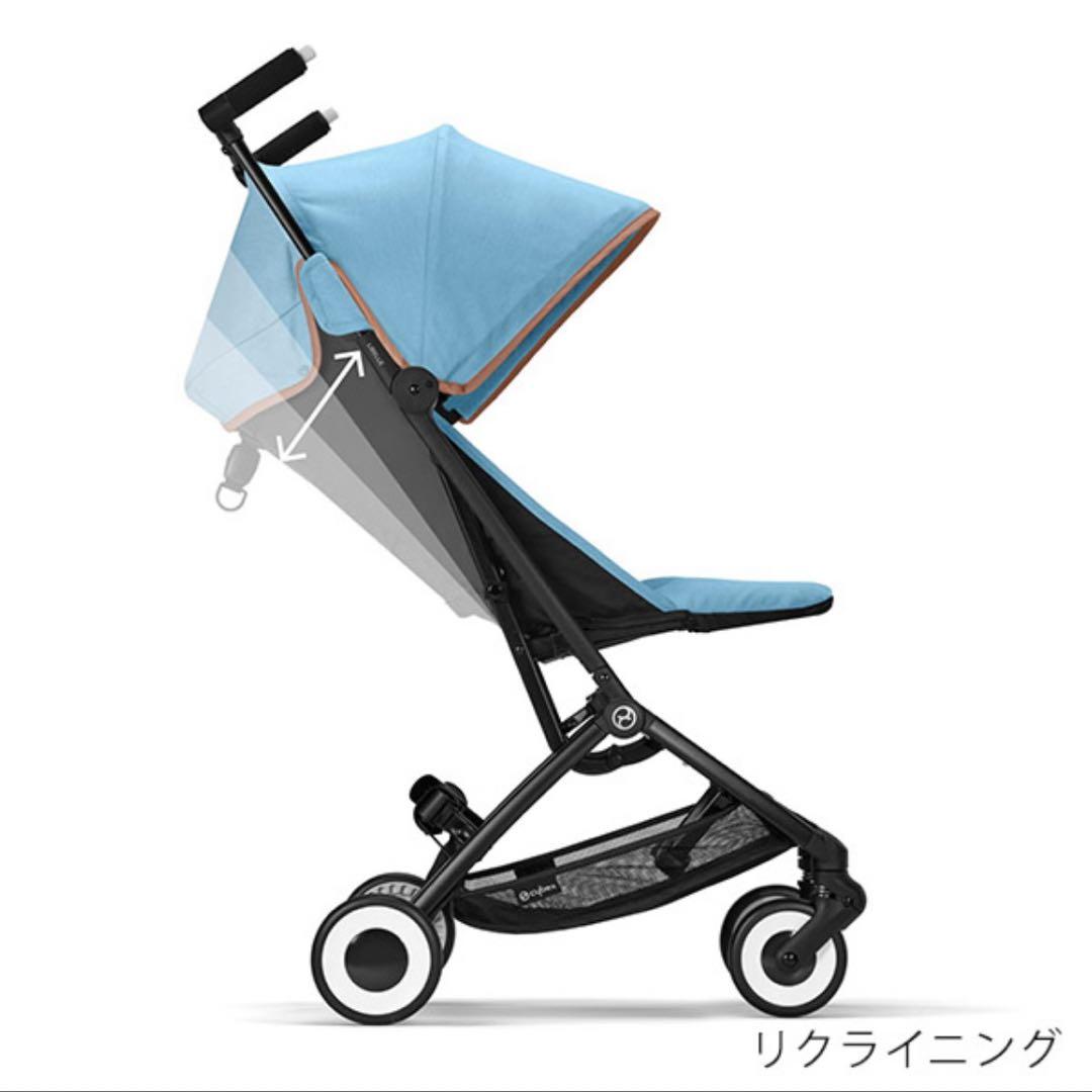 【値下】サイベックス リベル (ラバグレー) サイベックス ニュー リベル 2022 ラバグレー