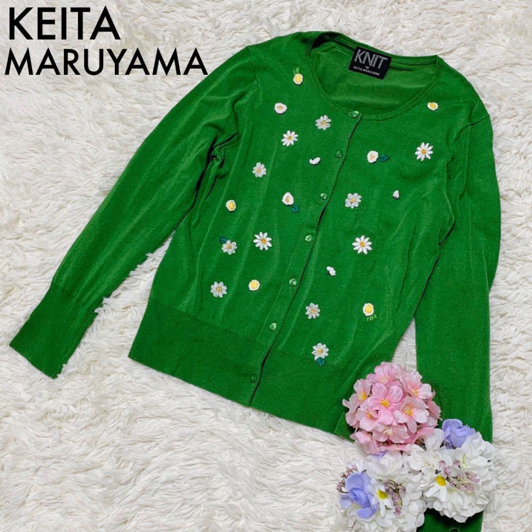 数量限定価格!! KEITA MARUYAMA 花柄 刺繍 カーディガン Mサイズ相当 同時購入用 MARUYAMA KEITA 小鳥 M S アンサンブルカーディガン 刺繍 カーディガン/ボレロ